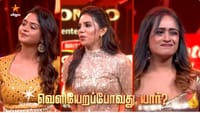 பிக்பாஸ் தமிழ் சீசன் 10 நிகழ்ச்சியில் நுழைந்த மகாநதி நடிகை...
