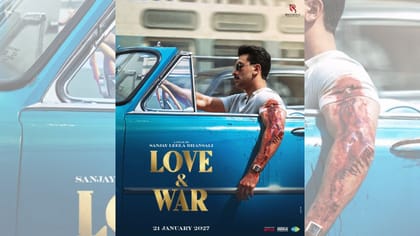 வெளியானது ரன்பீரின் லவ் அண்ட் வார் படத்தின் ஃபர்ஸ்ட் லுக் போஸ்டர்