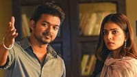முதல்வர் விஜய் கற்றுத்தந்த பாடம் குறித்து பேசிய மாளவிகா மோகனன்!...