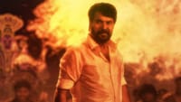 மம்முட்டியின் பர்த்டே.. அறிமுக வீடியோவை வெளியிடும் ஓம் படக்குழு!...