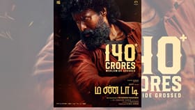 வசூலில் பட்டையை கிளப்பும் சூரியின் மண்டாட்டி படம்...
