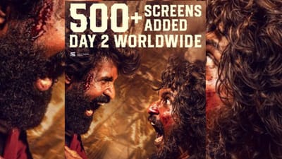 மண்டாடி மாபெரும் ஹிட்... கூடுதலாக 500 திரைகளை ஒதுக்கிய படக்குழு!
