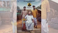 மண்டாட்டி படத்தின் வெளியீட்டு உரிமையை பெற்றது ரெட் ஜெயண்ட் மூவிஸ்...