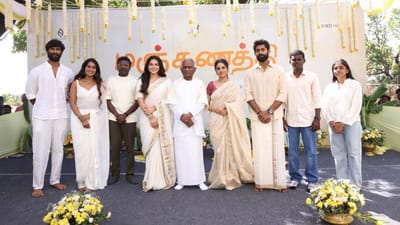 பூஜையுடன் தொடங்கியது மாரி செல்வராஜின் மஞ்சனத்தி படம்