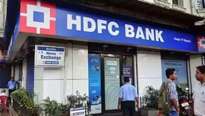 HDFC வாடிக்கையாளர்களுக்கு குட் நியூஸ்.. இத உடனே செக் பண்ணுங்க! HDFC வாடிக்கையாளர்களுக்கு குட் நியூஸ்.. இத உடனே செக் பண்ணுங்க!