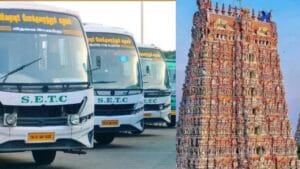 மீனாட்சி அம்மன் கோயில் குடமுழுக்கை முன்னிடசிறப்பு பேருந்துகள்