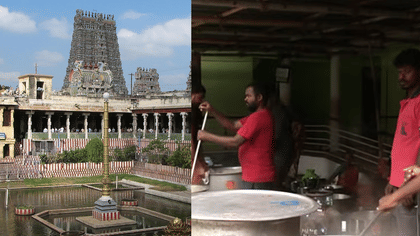 மீனாட்சி கோயில் கும்பாபிஷேகம்.. 1 லட்சம் பக்தர்களுக்கு அன்னதானம்