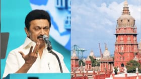 கொளத்தூர் தொகுதி வெற்றி.. மு.க ஸ்டாலின் தொடர்ந்த வழக்கை தள்ளுபடி செய்த சென்னை உயர்நீதிமன்றம்.....