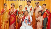 மொதராத்திரி படத்தை பாராட்டி பேசிய இயக்குநர் ஆர்.ஜே.பாலாஜி......