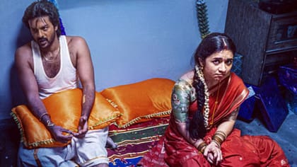 ஓடிடியில் வெளியாகி உள்ள மொத ராத்திர படம் எப்படி இருக்கு?