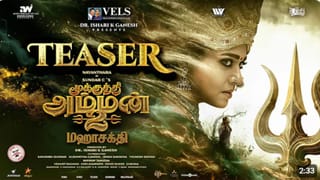 தீபாவளி ரிலீஸை உறுதி செய்தது மூக்குத்தி அம்மன் 2 படக்குழு – வைரலாகும் டீசர்!