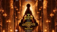 நயன்தாராவின் மூக்குத்தி அம்மன் 2 படத்தின் முக்கிய அப்டேட்!...