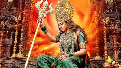 நயன்தாராவின் மூக்குத்தி அம்மன் 2 படத்தின் ரிலீஸ் எப்போது?