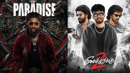 இந்த வாரம் எந்த படம் தியேட்டரில் வெளியாகும் படங்களின் லிஸ்ட் இதோ
