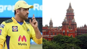 தோனிக்கு நோட்டீஸ் அனுப்ப சென்னை உயர்நீதிமன்றம் உத்தரவு...