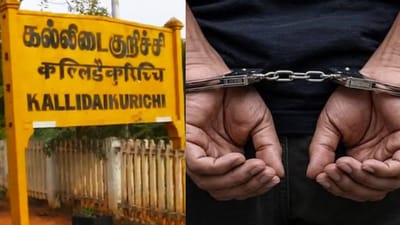 மகள் கண்முன் தந்தை கொடூர கொலை.. இருவரை கைது செய்த தனிப்படை!