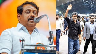 “முதலீடா.. சுற்றுப்பயணமா?”.. முதல்வர் விஜய்யின் லண்டன் ட்ரிப்.. வறுத்தெடுத்த நயினார் நாகேந்திரன்!!