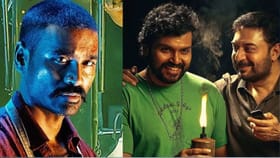 72வது தேசிய திரைப்பட விருதுகள் வழங்கும் விழா எப்போது?...