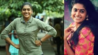 அழுதுட்டேன், ஆனா விடல! நடிகை நிமிஷா 14 கிலோ எடையை ஏற்றி இறக்கியது எப்படி?