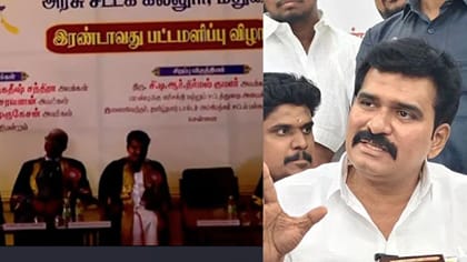 மின்துறை அமைச்சர் மேடையில் இருக்கும்போதே மின்வெட்டு