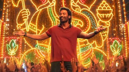 தனுஷின் ஓம் ரிலீஸ் தேதியில் மாற்றம்.. எப்போது ரிலீஸ் தெரியுமா?