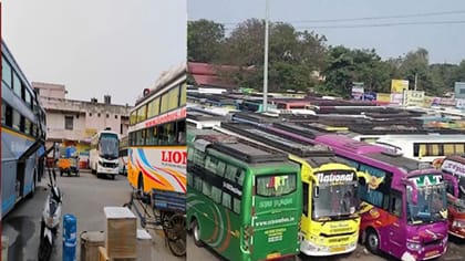 மதுரைக்கு ரூ. 3,500 கட்டணமா? ஆம்னி பேருந்துகள் கட்டணம் உயர்வு