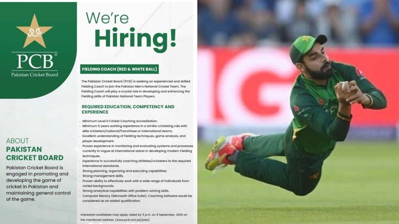 Pakistan Cricket Team: பீல்டிங் பயிற்சியாளர் தேவை.. லிங்க்ட்இனில் போஸ்ட் போட்ட பாகிஸ்தான் கிரிக்கெட் வாரியம்!