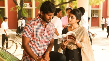 பரியேறும் பெருமாள் படம் வெளியாகி 8 ஆண்டுகள் நிறைவடைந்தது...