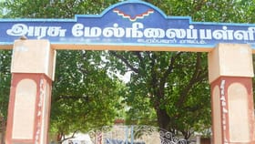 பெரம்பலூர் அரசுப் பள்ளியில் அதிர்ச்சி சம்பவம்.. ஆசிரியரை மிரட்டி முட்டிக்கால் போட வைத்தார்களா? கல்வித்துறை அதிகாரிகள் தீவிர விசாரணை!...