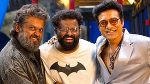ஹீரோ பிளாப்.. கார்த்தி சார் மட்டும்தான் எனக்கு கால் பண்ணாரு – பி.எஸ்.மித்ரன் பேச்சு! ஹீரோ பிளாப்.. கார்த்தி சார் மட்டும்தான் எனக்கு கால் பண்ணாரு – பி.எஸ்.மித்ரன் பேச்சு!