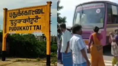 அரசு பேருந்தில் ஏற்றமறுத்து தள்ளிவிடப்பட்ட மாணவிகள்! 8 பேர் காயம்