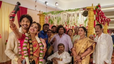 இயக்குநர் இளனின் பியார் பிரேமா கல்யாணம் படம் எப்படி இருக்கு?