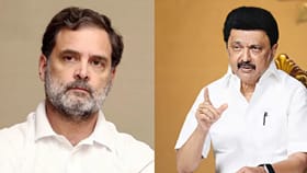 இந்தியா கூட்டணிக் கூட்டத்தை மீண்டும் புறக்கணிக்கும் திமுக...