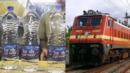 ரயில்களில் இலவச தண்ணீர் பாட்டில் கிடைக்குமா? உண்மை என்ன?