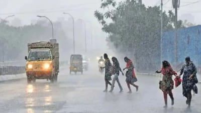 நாளை இந்த 4 மாவட்டங்களில் இடி, மின்னலுடன் மழைக்கு வாய்ப்பு