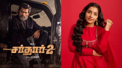 சர்தார் 3 படம் குறித்து கலகலப்பாக ஹின்ட் கொடுத்த ரஜிஷா விஜயன்!