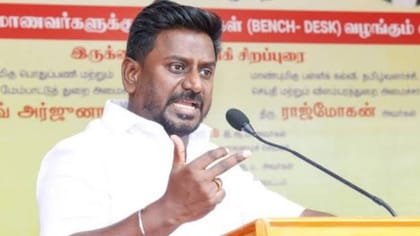 “மக்களின் ஆட்சி இது!”.. அமைச்சர் ராஜ்மோகன் ஆவேசம்!