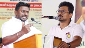 நவோதயா எதிர்ப்பு;