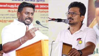 நவோதயா எதிர்ப்பு;