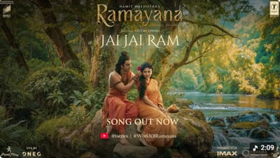 ராமாயணா படத்திலிருந்து வெளியானது ஜெய் ஜெய் ராம் பாடல்!