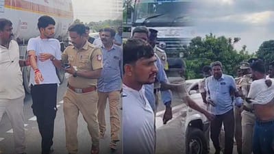 கோவையில் பட்டப்பகலில் ரூ.1.6 கோடி வழிப்பறி செய்த கொள்ளை கும்பல்!