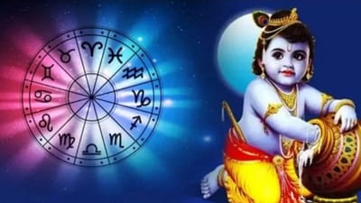 'ரோகிணி' நட்சத்திரம்.. இதில் பிறந்தவர்களின் தனித்துவமான ஆளுமைகள்