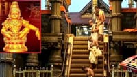 சபரிமலையில் முக்கிய முடிவு.. இனி ஒரு நாளைக்கு 5 படிபூஜைகள்...