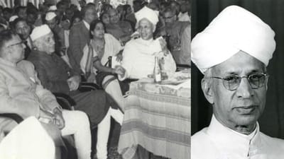 செப்டம்பர் 5-ல் ஆசிரியர் தினம் கொண்டாடுவது ஏன் தெரியுமா?