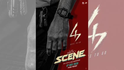 நடிகர் சூர்யாவின் சீன் படத்திலிருந்து வெளியானது புது போஸ்டர்!