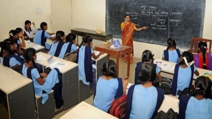 காலாண்டு விடுமுறையில் பள்ளி சிறப்பு வகுப்புகளுக்கு தடை!