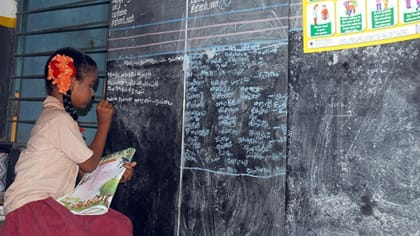 மூடப்படும் நிலையில் 246 அரசு தொடக்கப் பள்ளிகள்.. அதிர்ச்சி தகவல்!