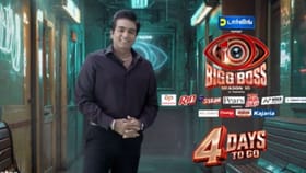 Bigg Boss 10: பிக் பாஸ் சீசன் 10 நிகழ்ச்சியில் சீக்ரட் ரூம் இருக்கா? வைரலாகும் தகவல்!...