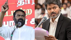 கருப்பு கோட்டு, பொட்டு.. “அந்த ஜோசியக்காரனையே CM ஆக்கியிருக்கலாம்!”.. முதல்வர் விஜய்யை விளாசிய சீமான்!! கருப்பு கோட்டு, பொட்டு.. “அந்த ஜோசியக்காரனையே CM ஆக்கியிருக்கலாம்!”.. முதல்வர் விஜய்யை விளாசிய சீமான்!!