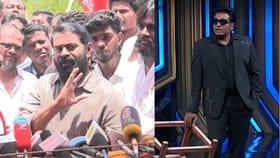 விஜய் சேதுபதிக்கு ஆதரவாக குரல் கொடுத்த சீமான்!!...